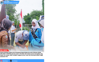 SM3 News